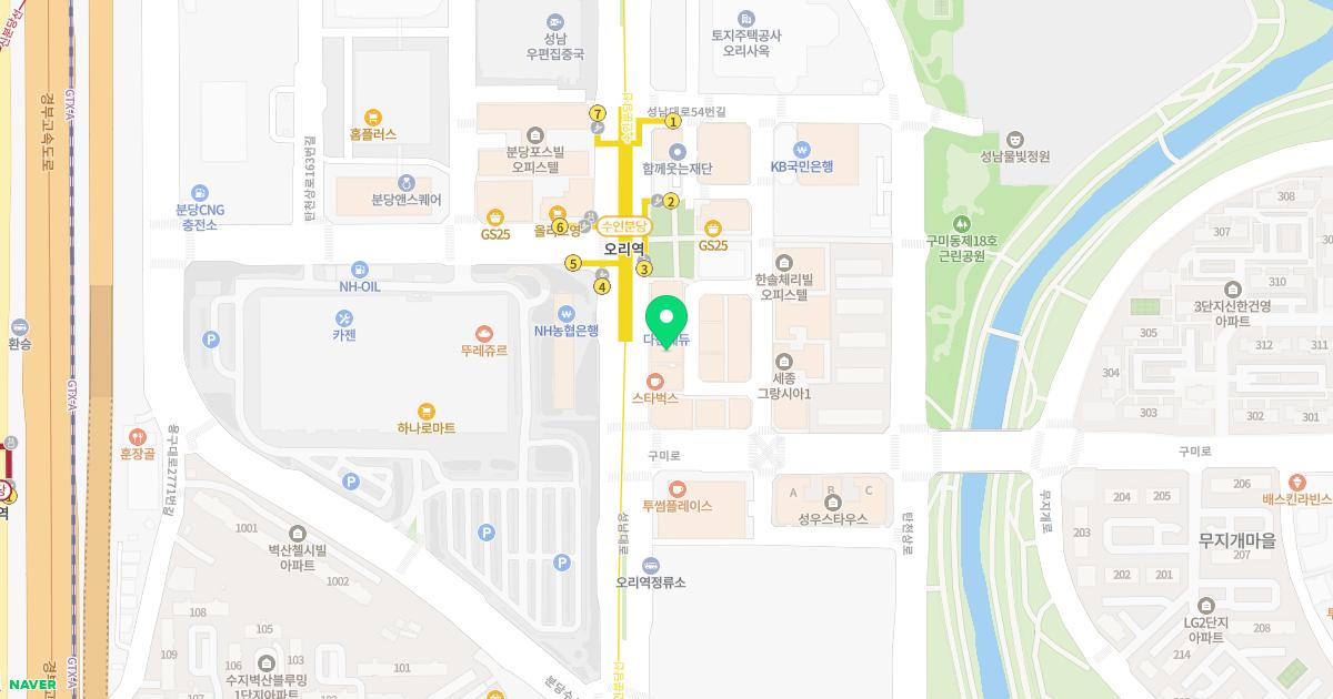 분당연세내과의원