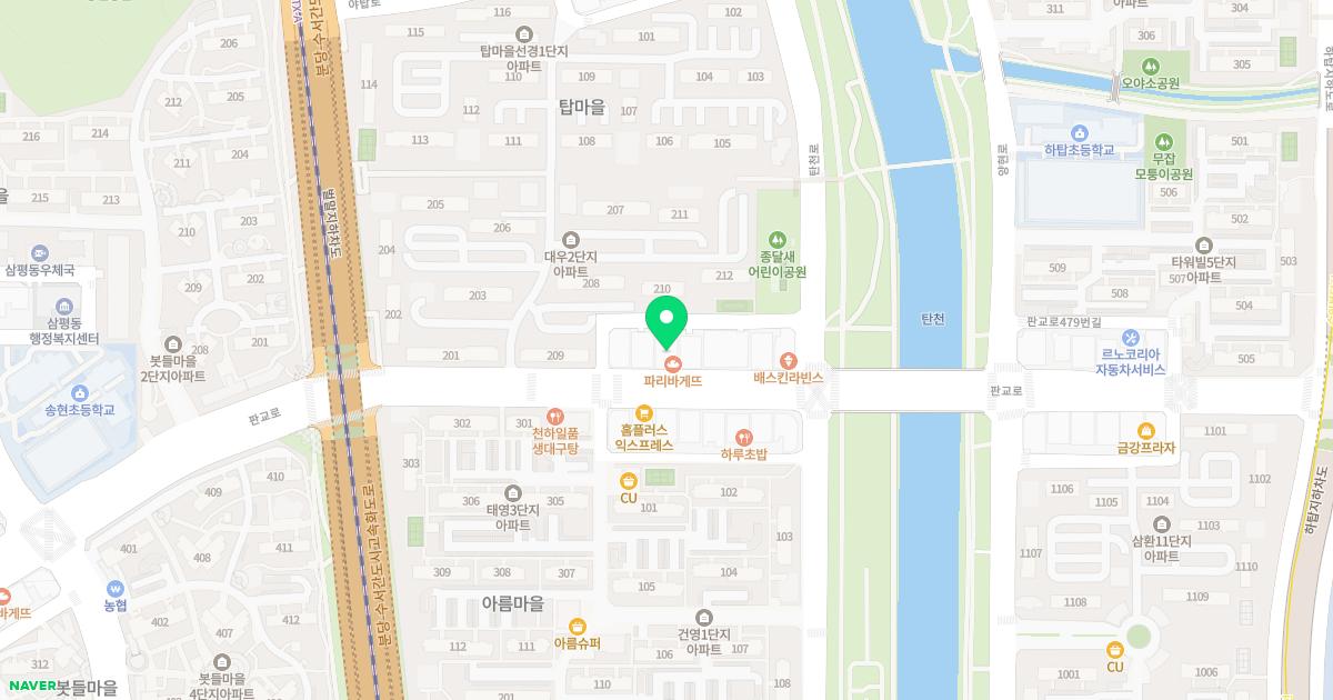 분당웰탑신경외과의원