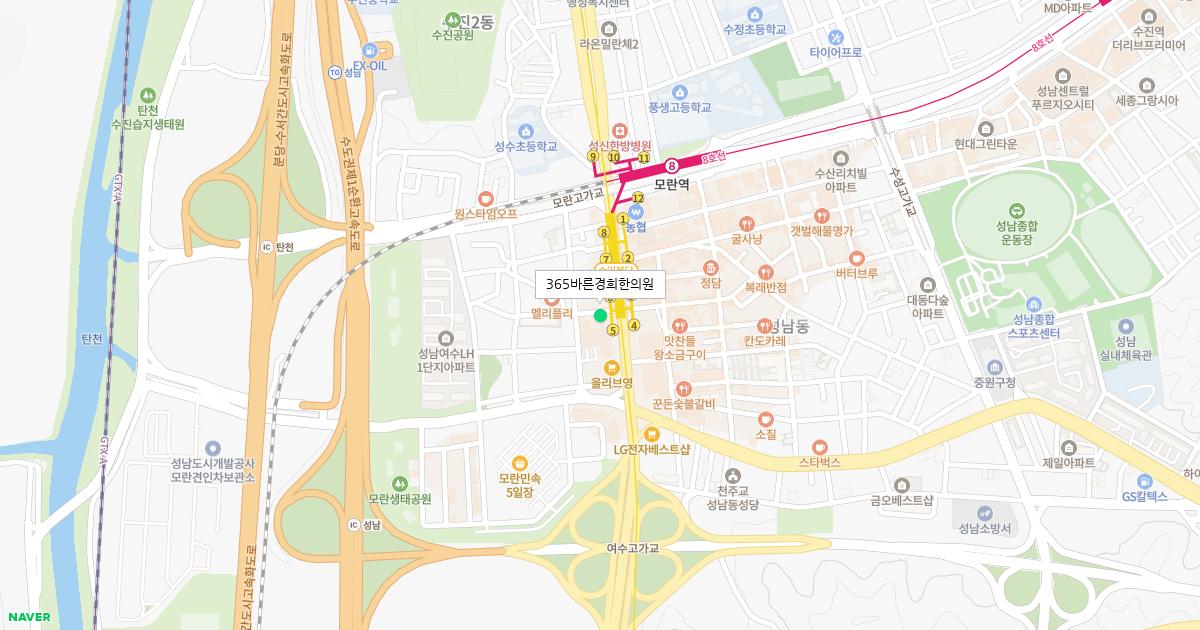 365바른경희한의원