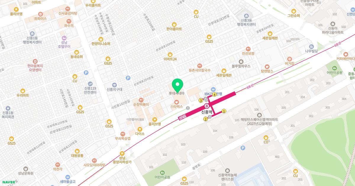 성남센트럴안과의원