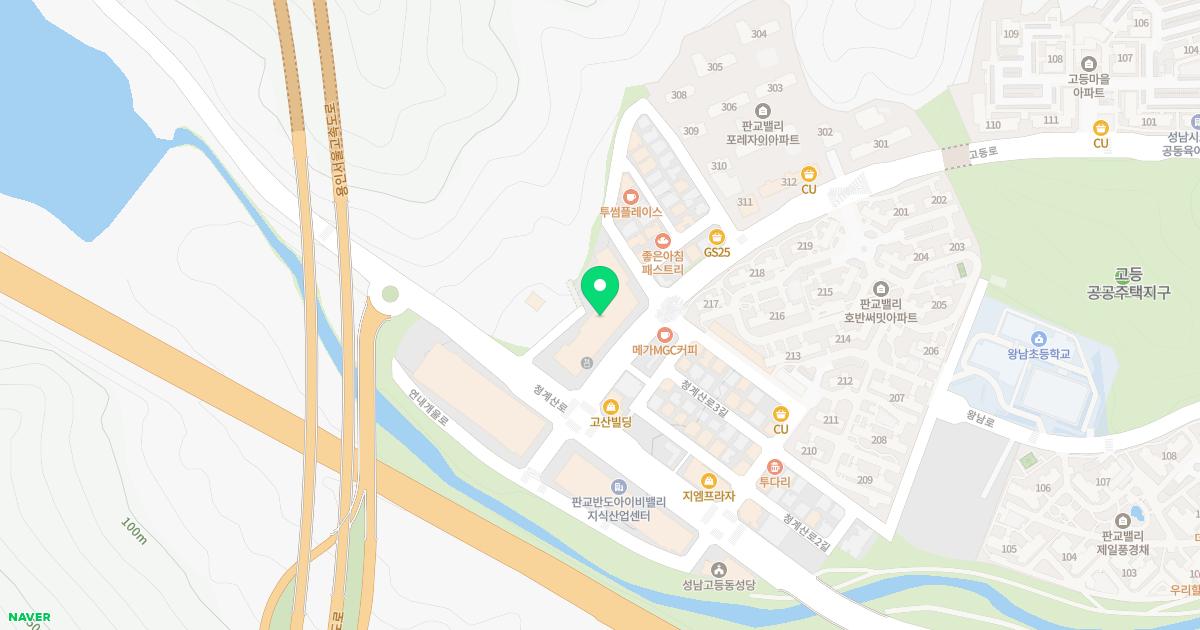 고등탑내과의원