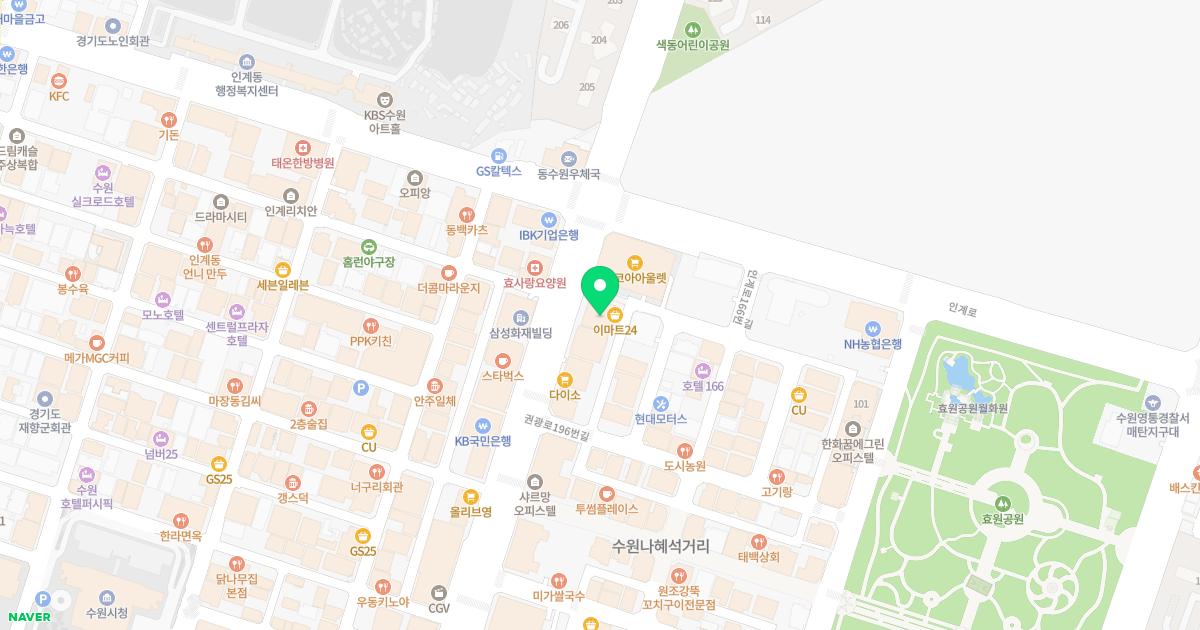 아산드림가정의학과의원