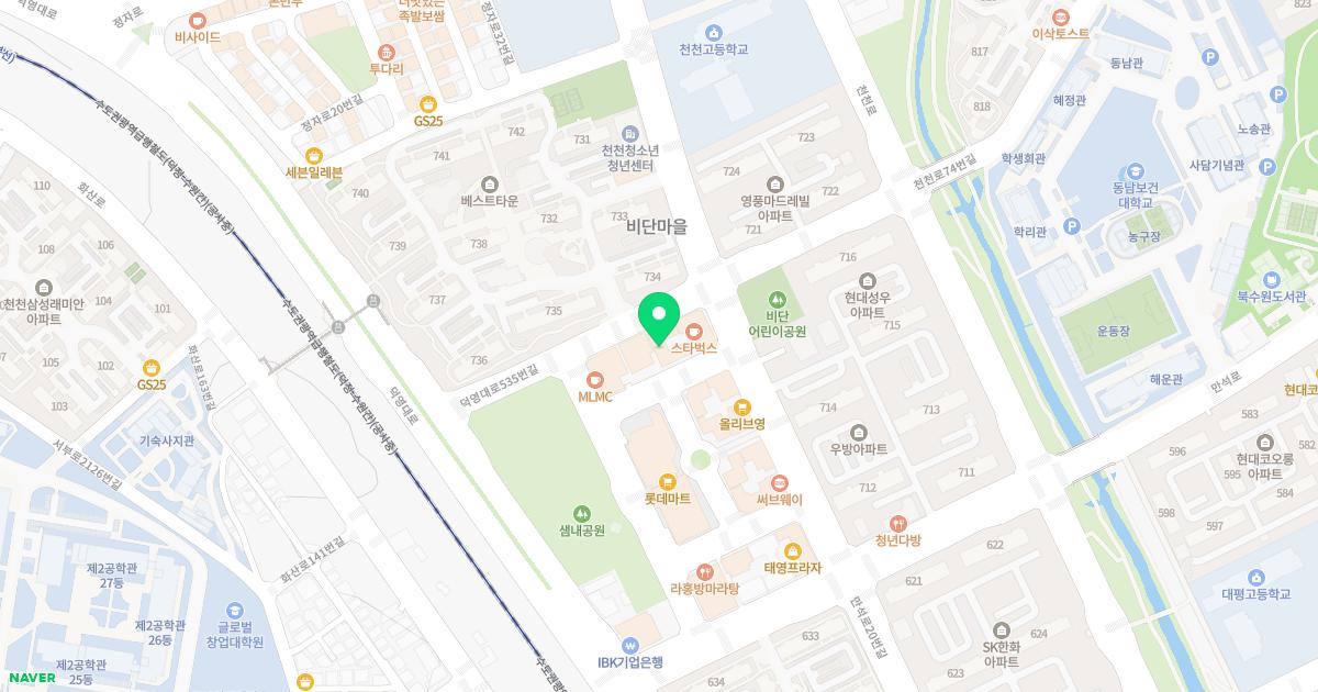 아이러브소아청소년과의원