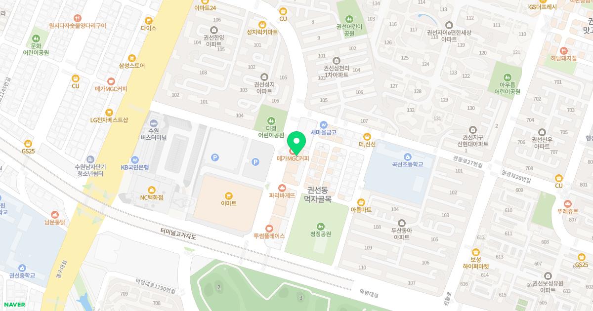 아이앤누리소아청소년과의원