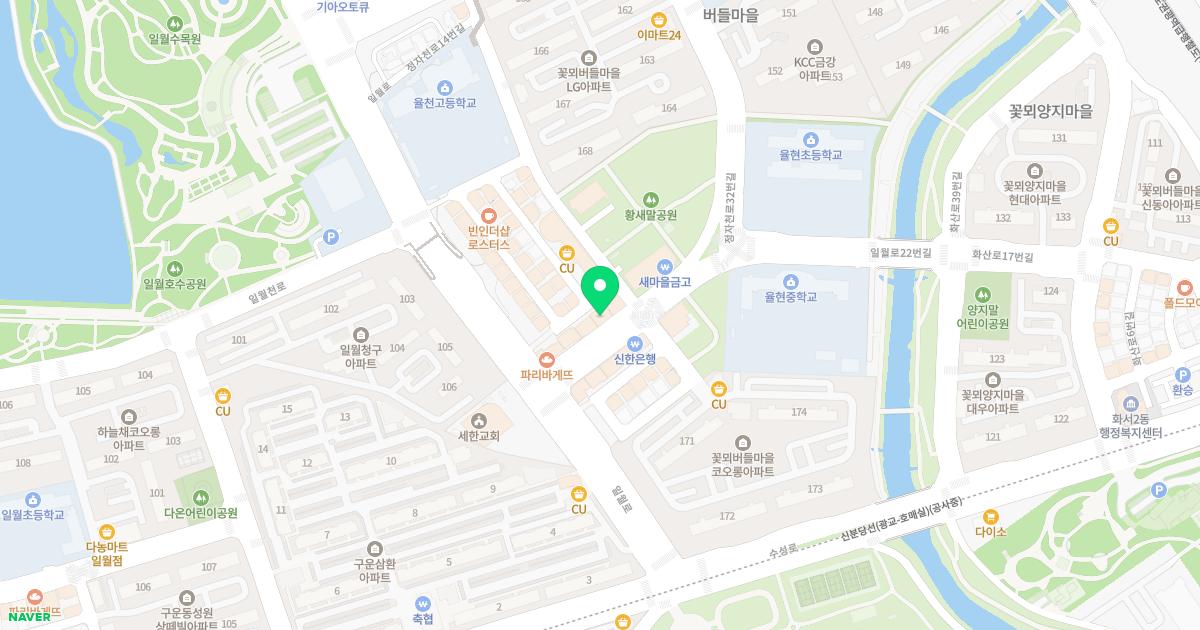 고은맘소아청소년과의원