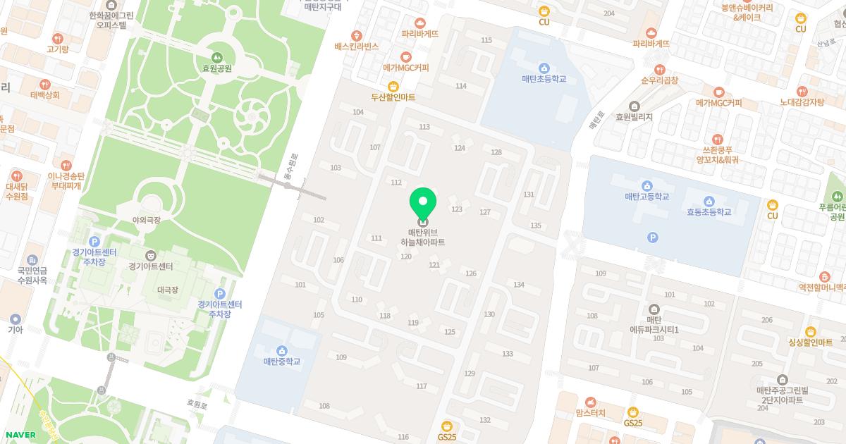 아주맑은소아청소년과의원