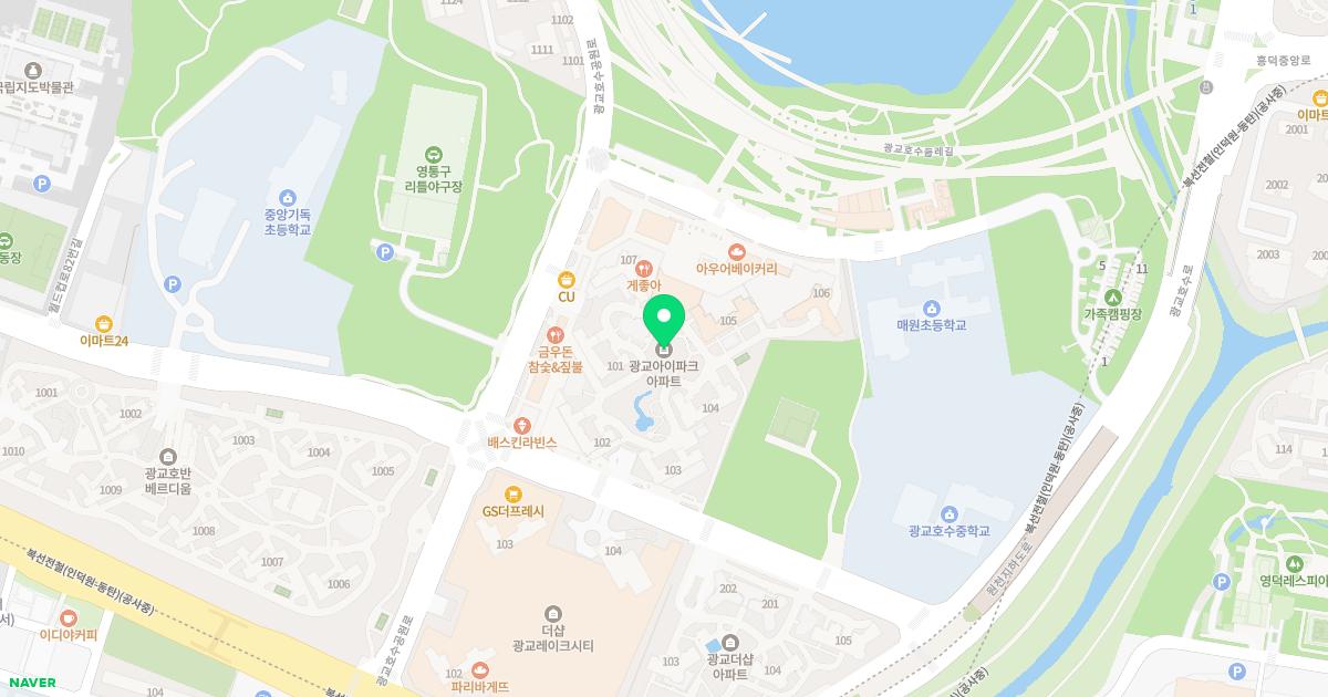 앨리소아청소년과의원