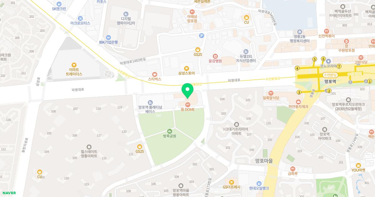 연세온신경과의원