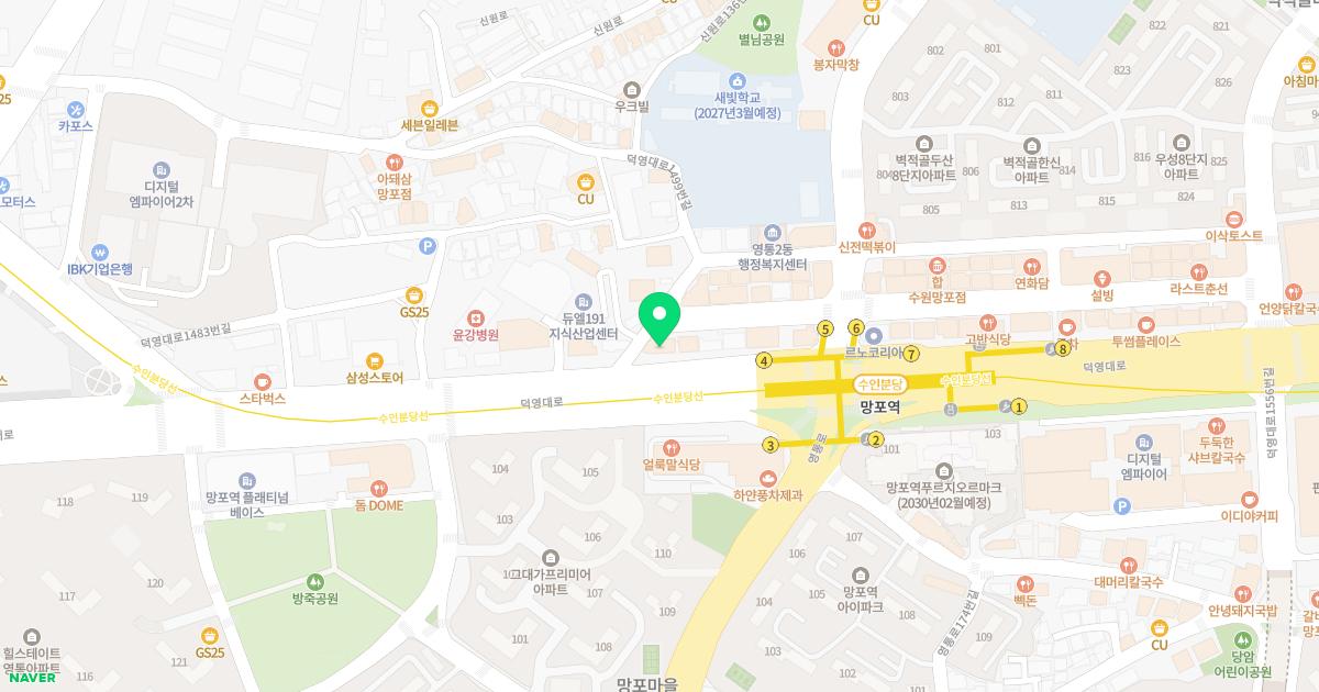 영통세종신경외과의원