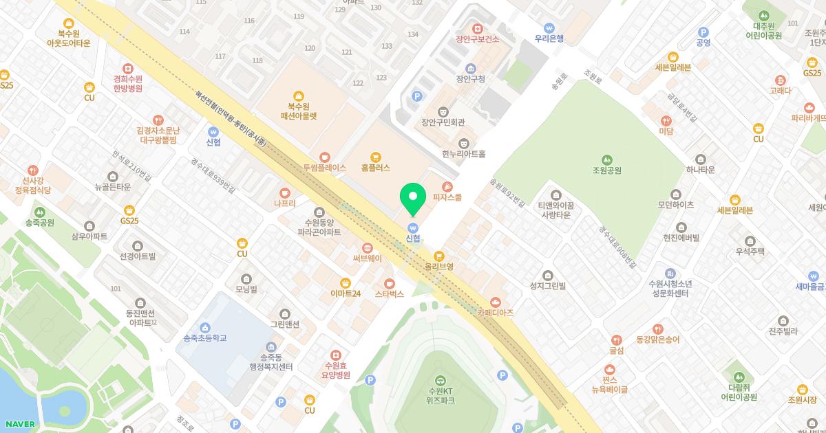 오이비인후과의원