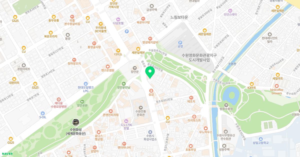 유계희신경외과의원