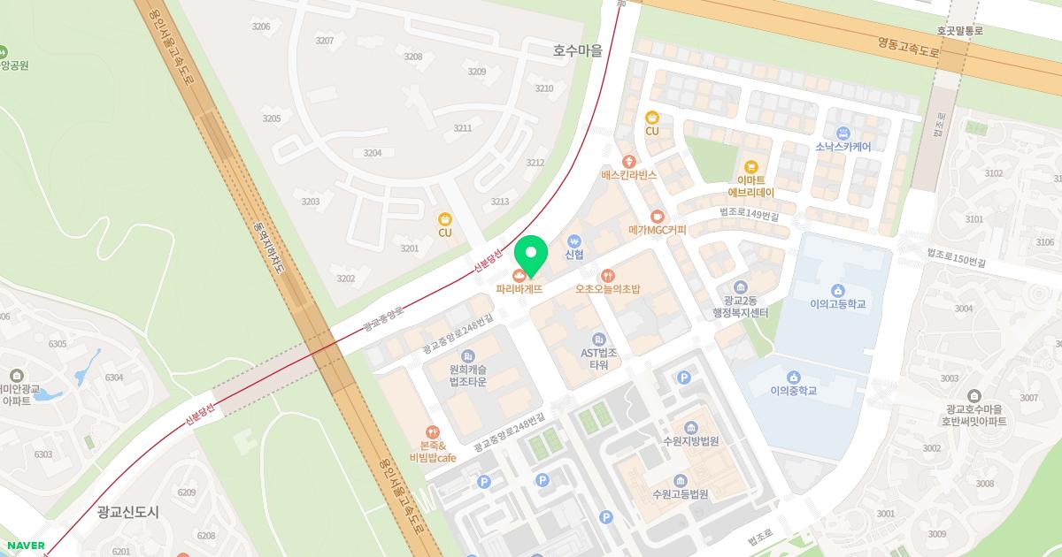 광교상쾌한이비인후과의원