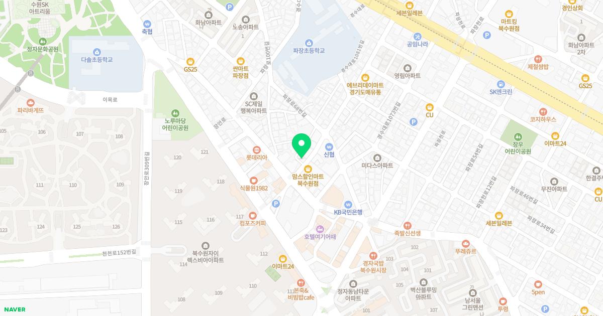 이정신경과의원