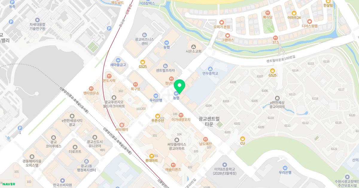 광교연세안과의원