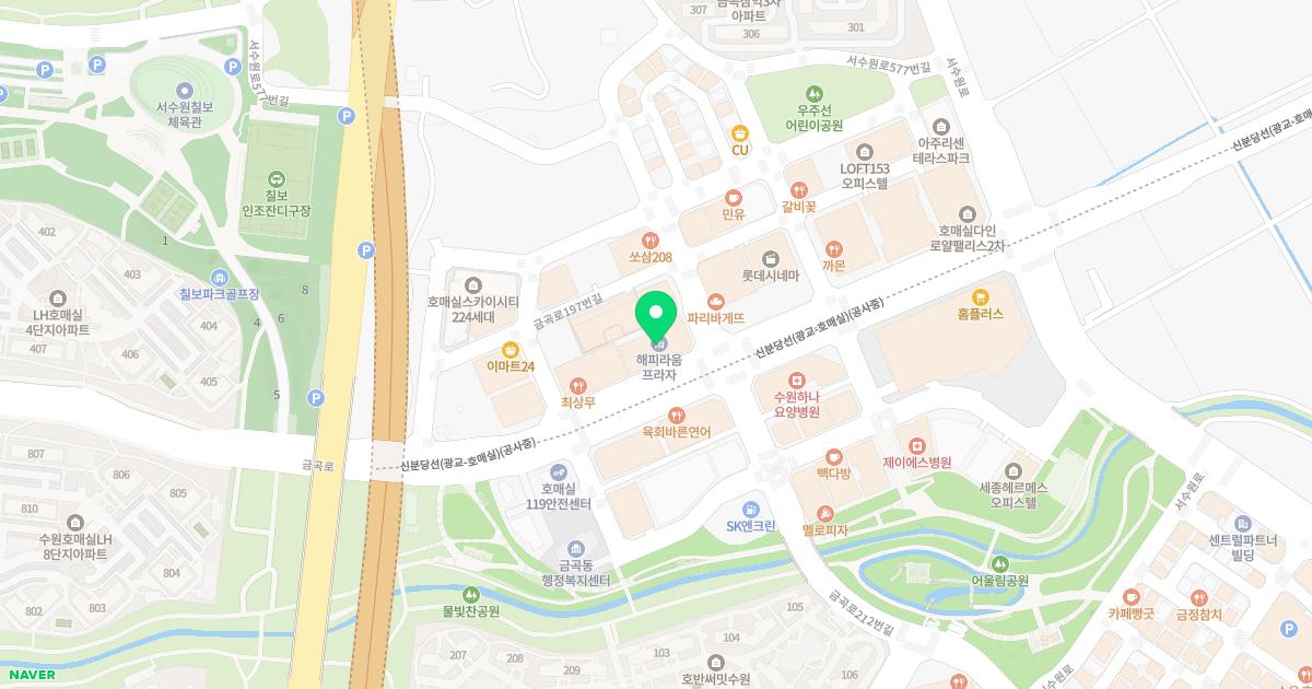 좋은사람안과의원