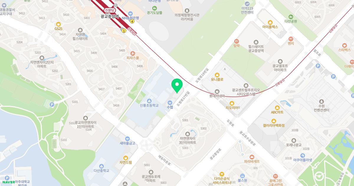 광교푸른내과의원