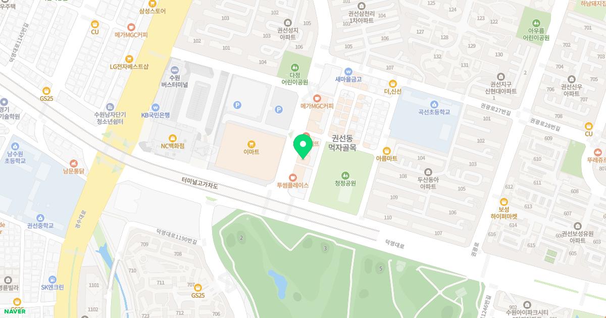 탄탄신경외과재활의학과의원