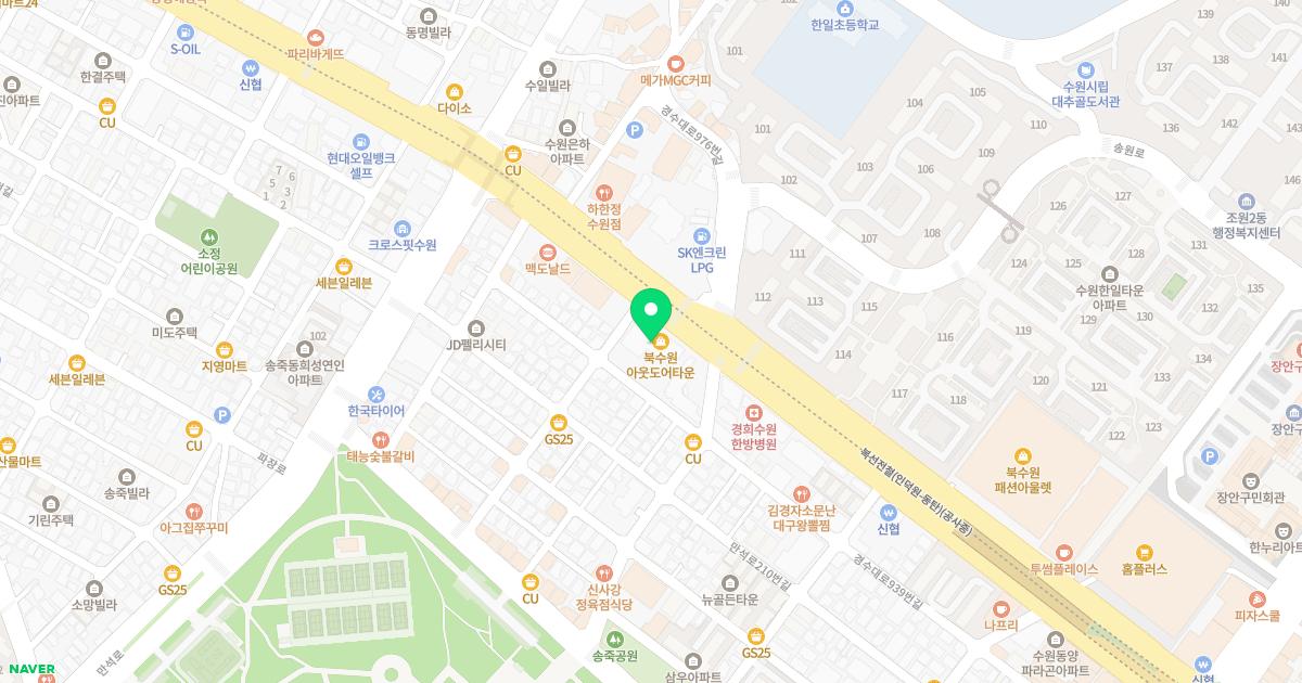 하늘빛가정의학과의원