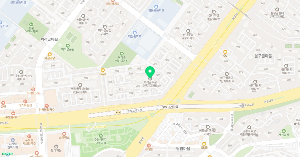 하늘소아과의원