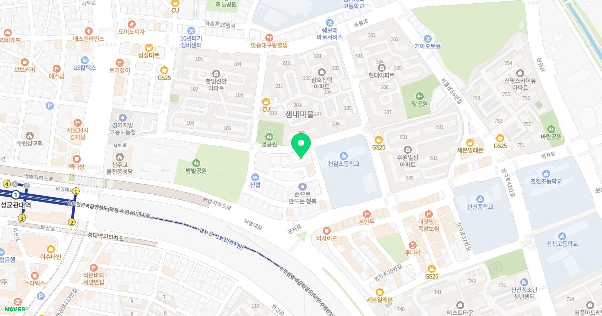 행복한가정의학과의원