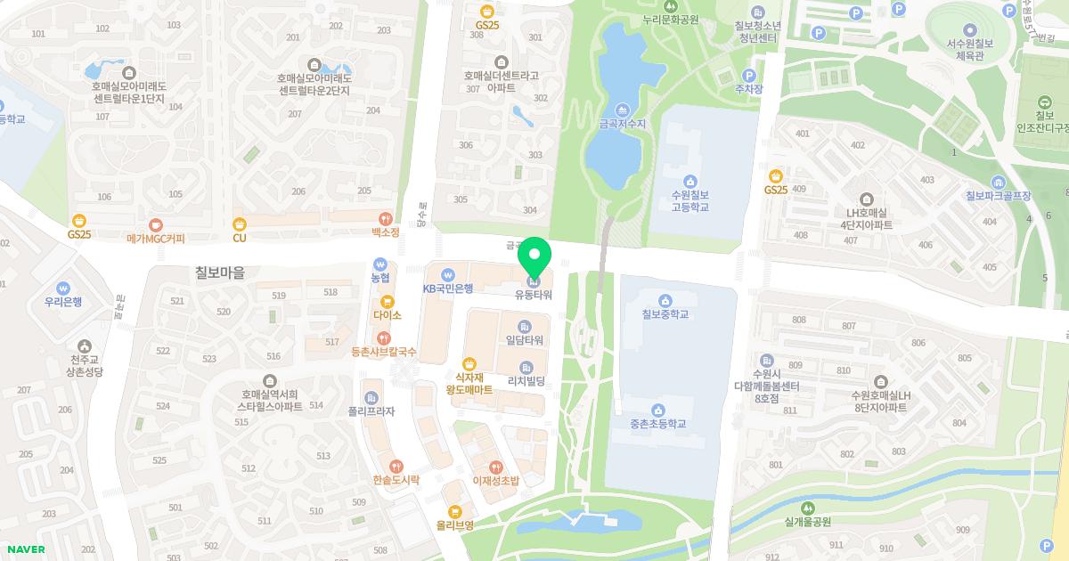 호매실원정형외과의원