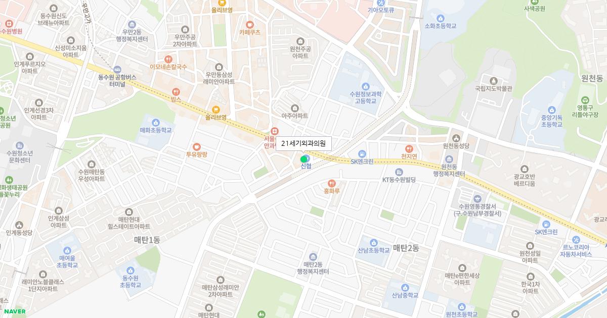 21세기외과의원