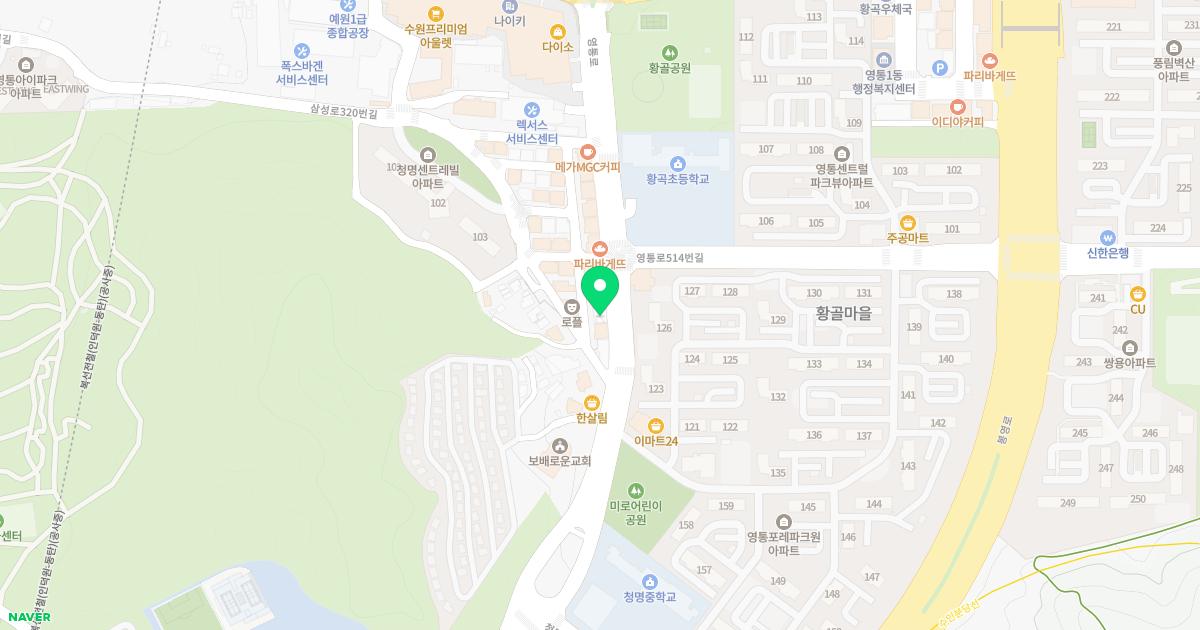 김영국소아청소년과의원