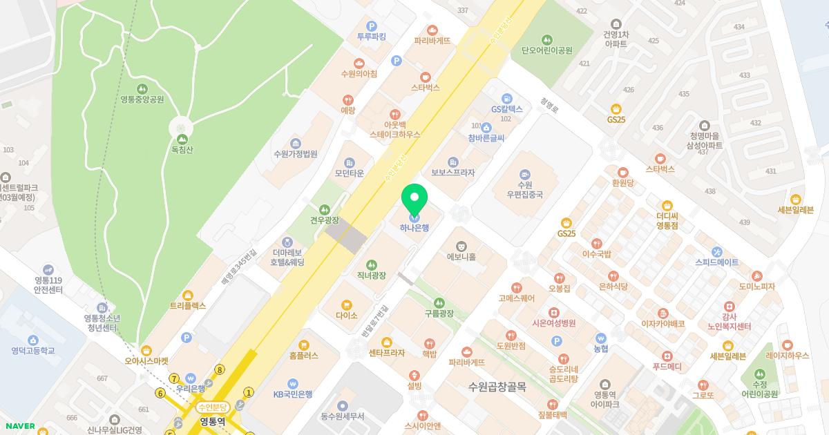 김춘동이비인후과의원