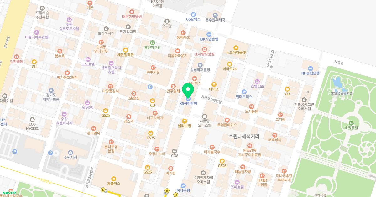 노블정형외과의원