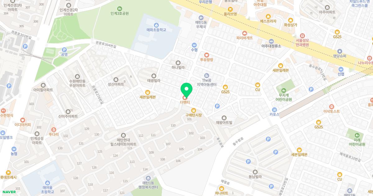 늘편한가정의학과의원