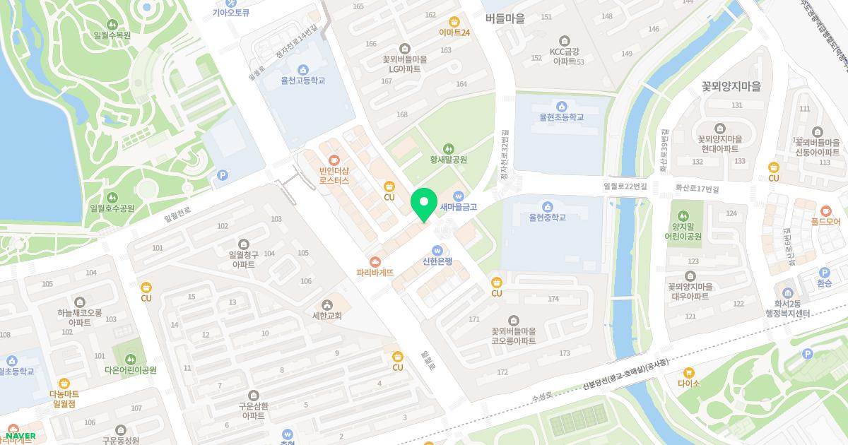 다나이비인후과의원