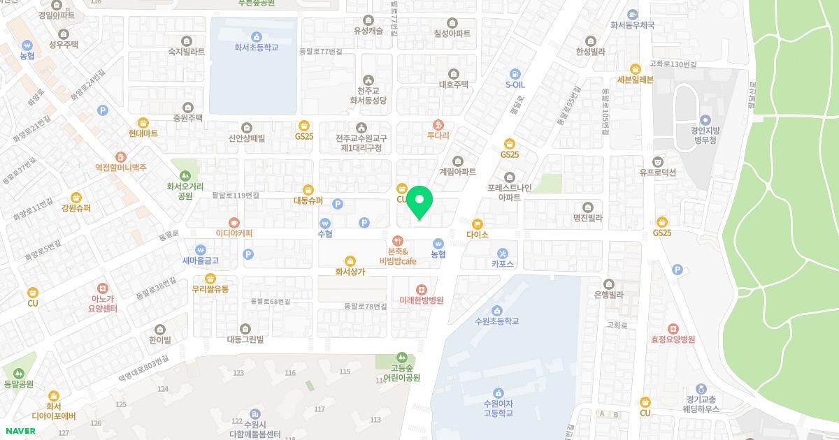 강남신경과의원