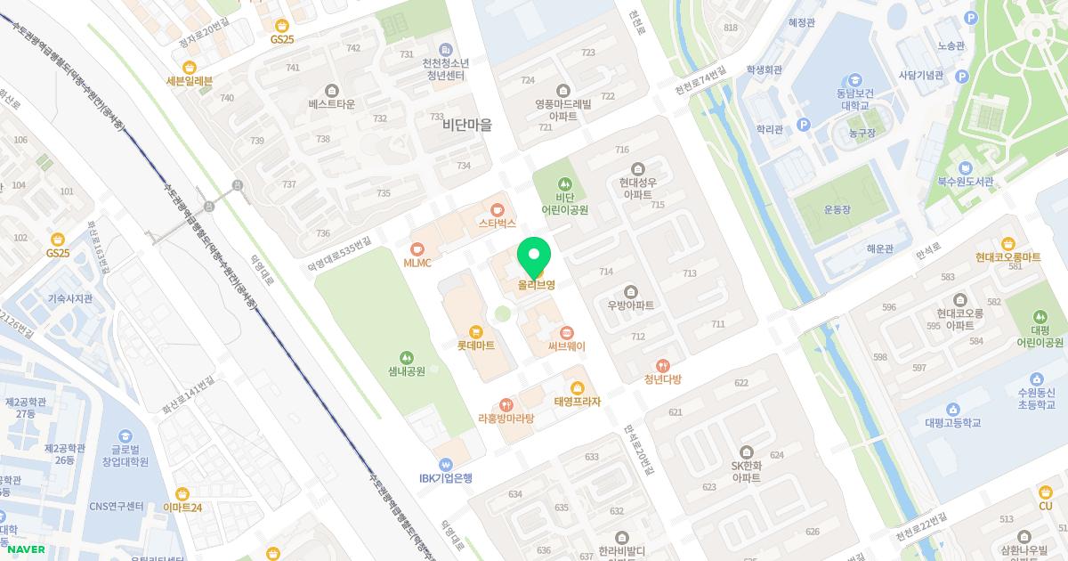 두리이비인후과의원수원점