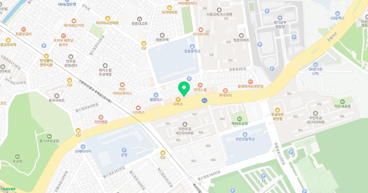 강영찬가정의학과의원