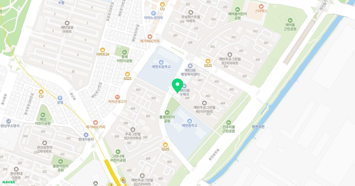 매현가정의학과의원