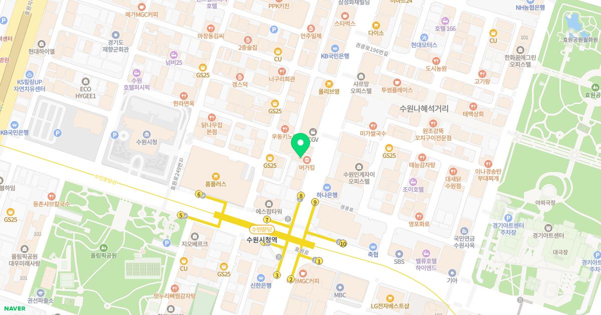 강한피부과의원