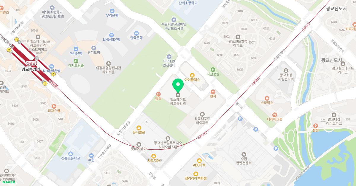 갤러리아피부과의원 광교점