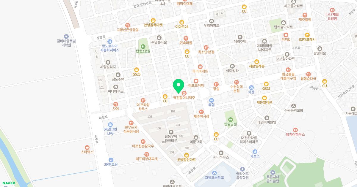 민가정의학과의원