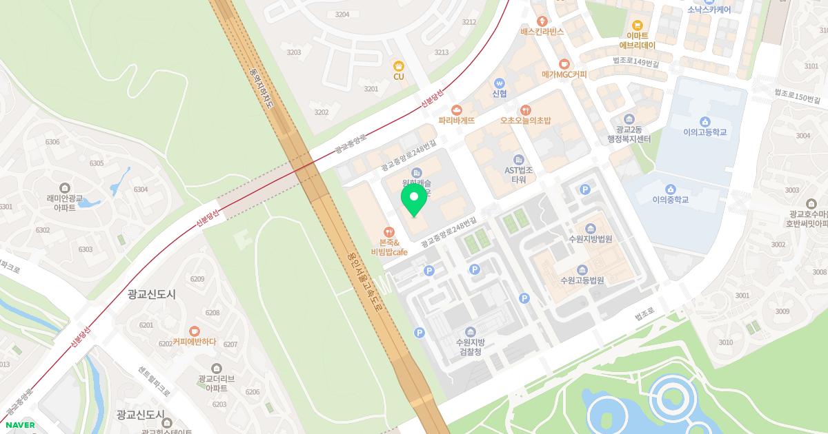 바이킴피부과의원