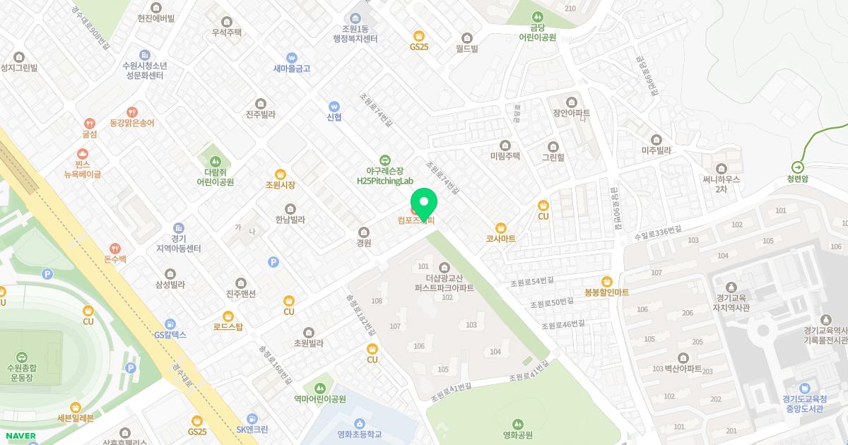 박영부내과의원