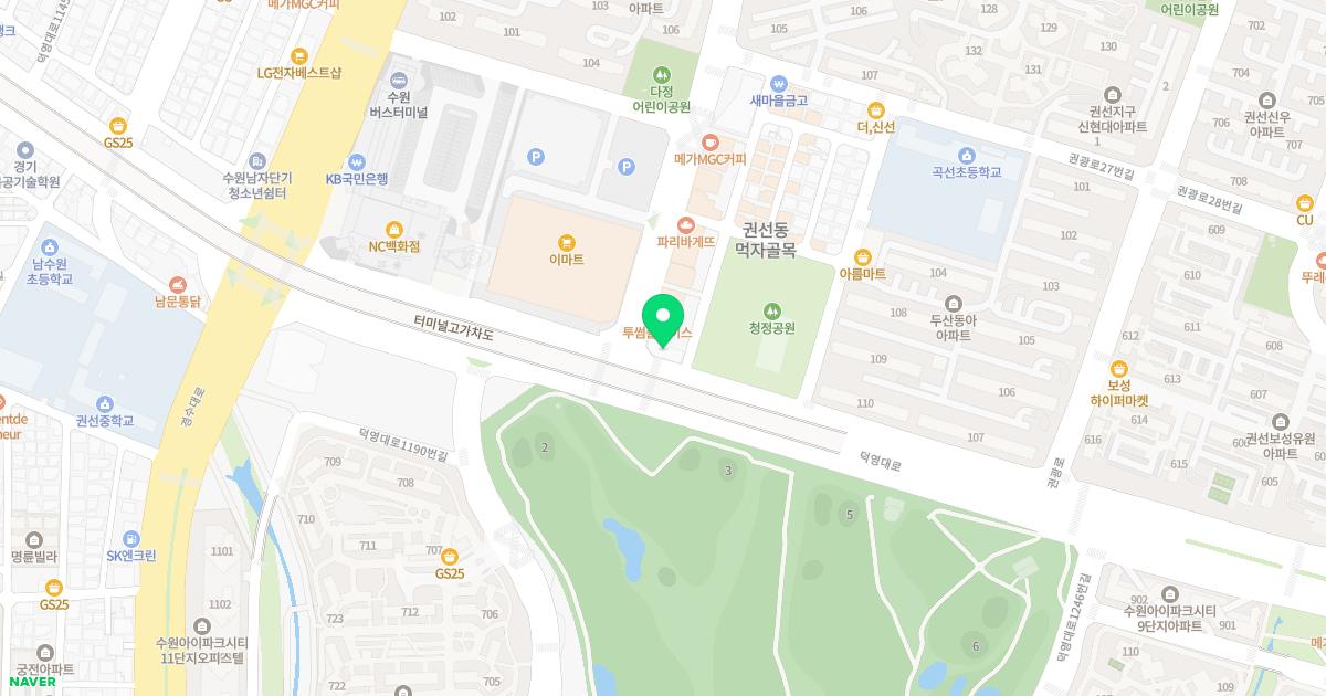 방수관내과의원