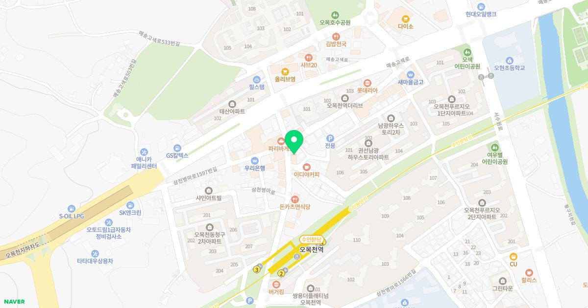 성모플러스이비인후과의원