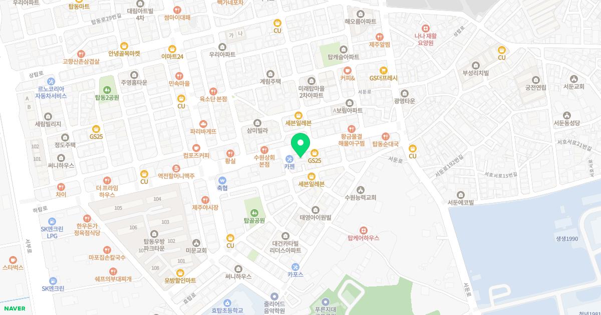 소망가정의학과의원