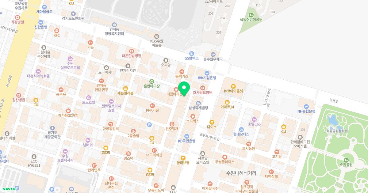 수원21세기신경외과의원