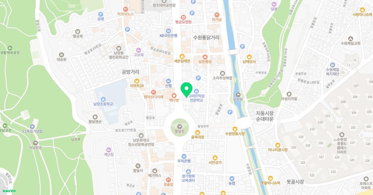 수원연세신경과의원