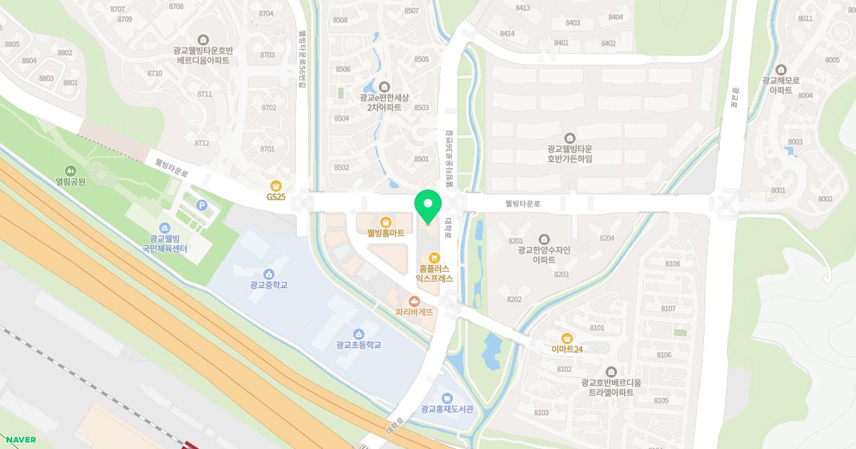 고려웰가정의학과의원