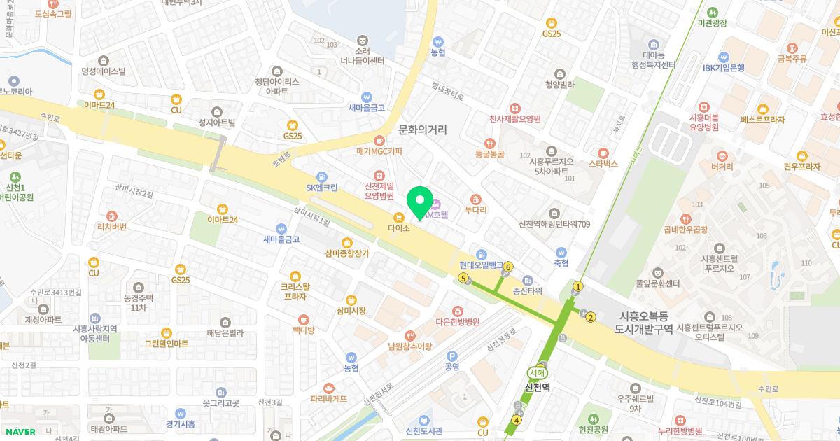 모두탑365정형외과의원