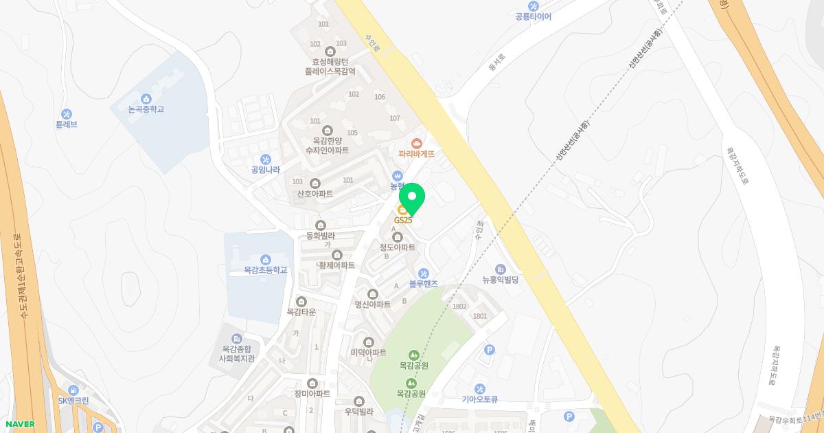 목감정형외과의원