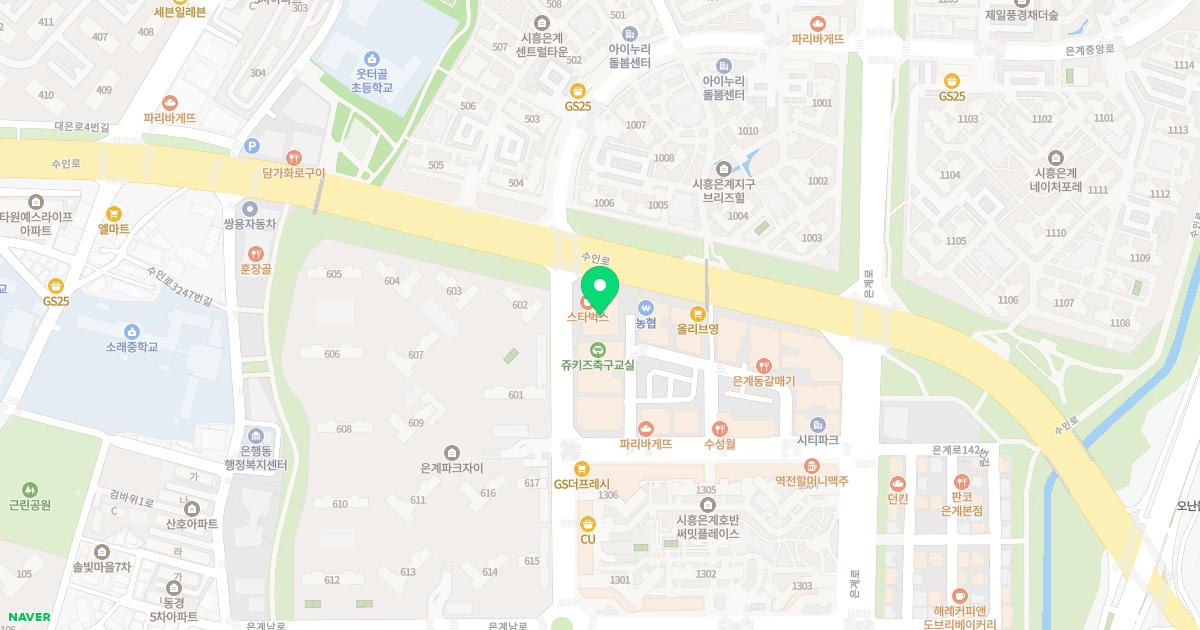 미르소아청소년과의원