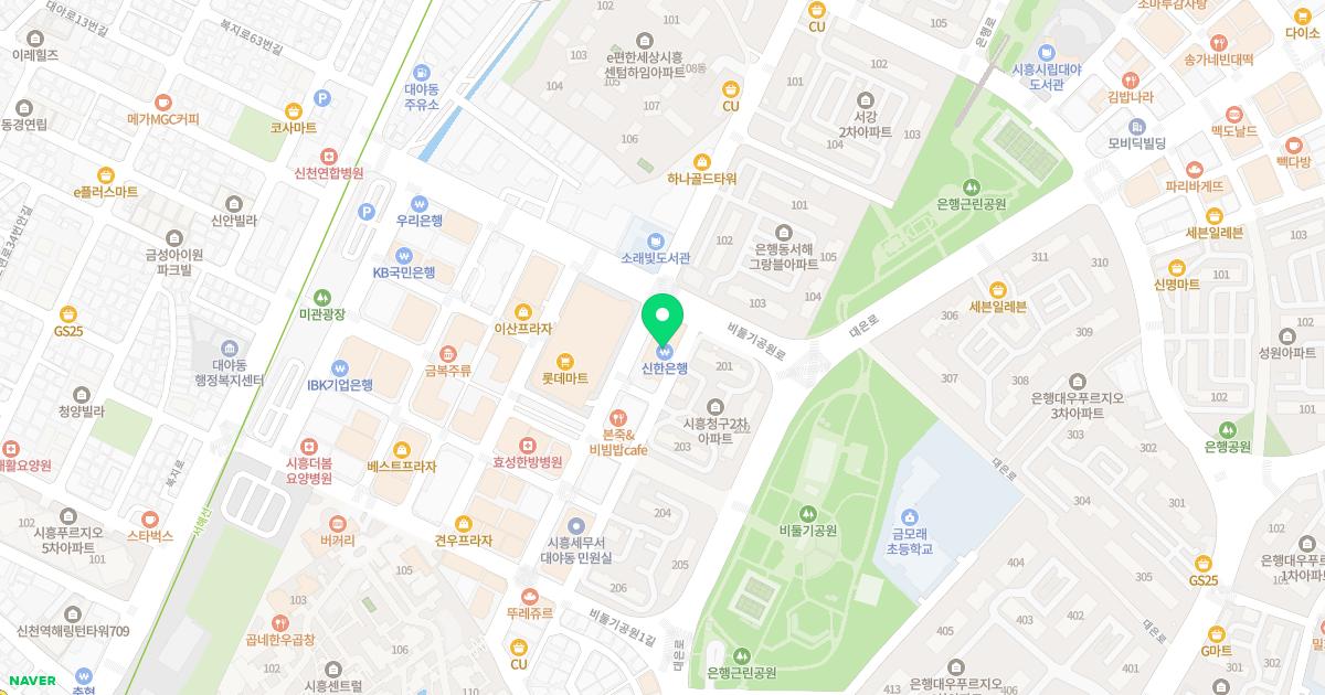 미소가인피부과의원